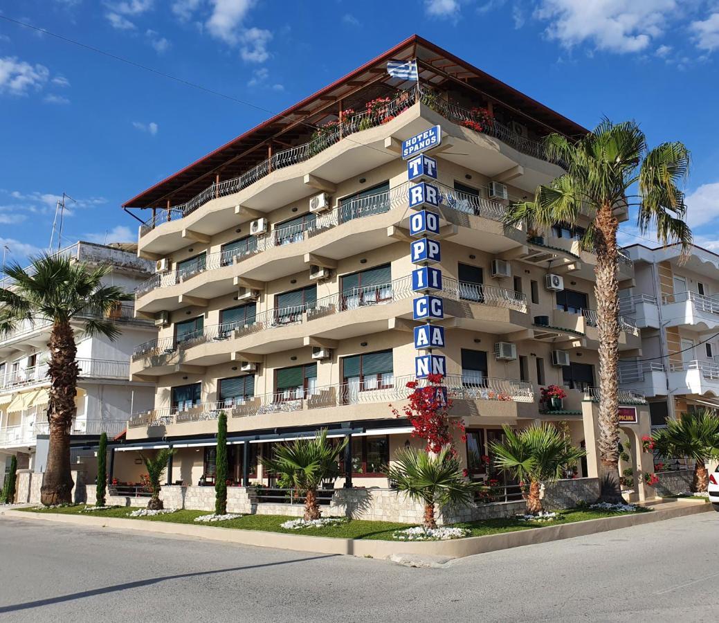 Tropicana Paralía Exterior foto